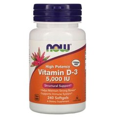 NOW Foods Vitamin D3 5000 IU 240 м'яких капсул Вітамін D