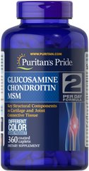 Puritan's Pride Triple Strength Glucosamine, Chondroitin MSM 360 таб. Глюкозамін і хондроітин
