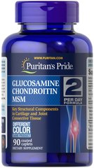 Puritan's Pride Triple Strength Glucosamine, Chondroitin MSM 90 таб Глюкозамин и хондроитин