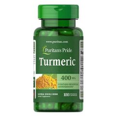 Puritan's Pride Turmeric 400 mg 100 капс Куркумін