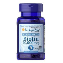 Puritan's Pride Biotin 10,000 mcg 100 капсул Биотин (B7)