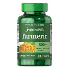 Puritan's Pride Turmeric 800 mg 100 капсул Куркумин