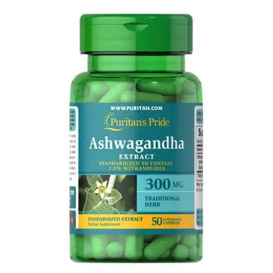 Puritan's Pride Ashwagandha 300 mg 50 капс Добавки на основі трав