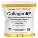 California Gold Nutrition Collagenup 5000 464 грамм